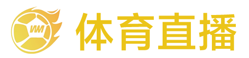 亚宏体育